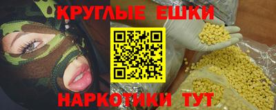 кокаин перу Кимры