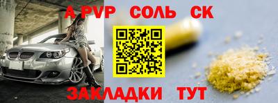 кокаин перу Кимры