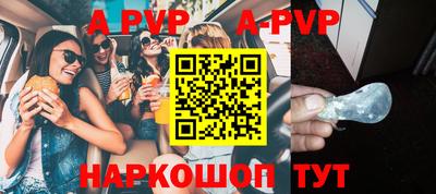 кокаин перу Кимры