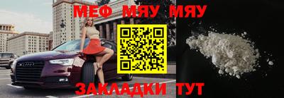 кокаин перу Кимры