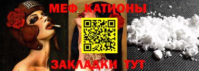 шишки Кингисепп