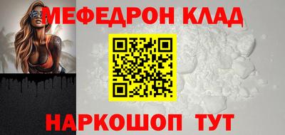шишки Кингисепп