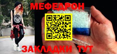 шишки Кингисепп