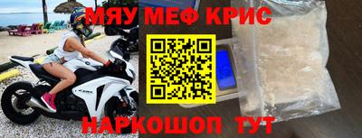 кокаин перу Кимры